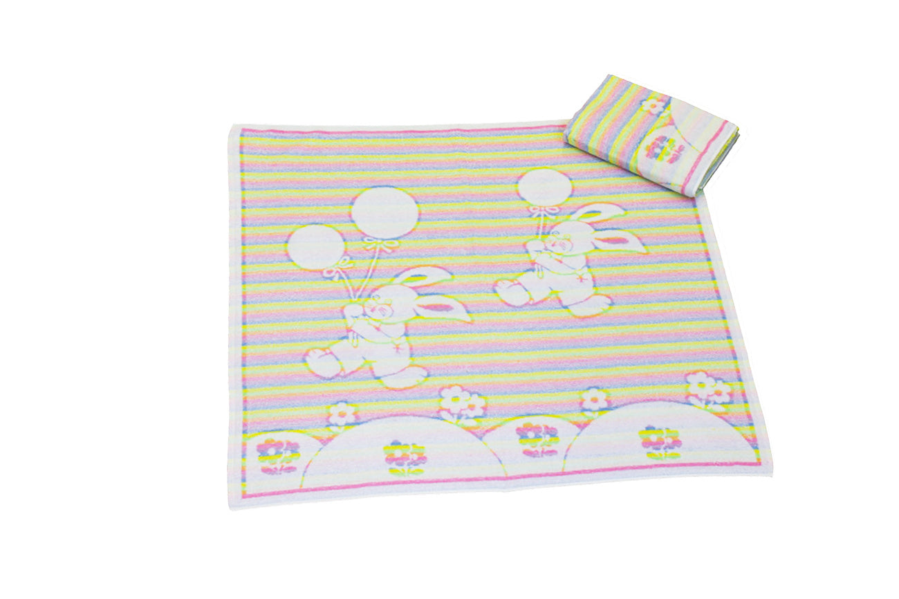 Jacquard bath towel "Mr. Rainbow"